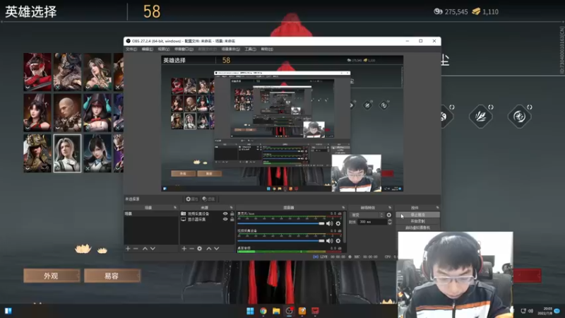 【2022-07-08 20点场】Cpt小醒目：醒目:返璞归真 太刀无尘