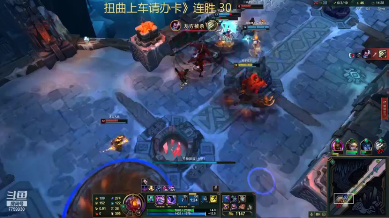 【2022-07-08 00点场】山有木兮木无期丶：扭曲 大乱斗4=5