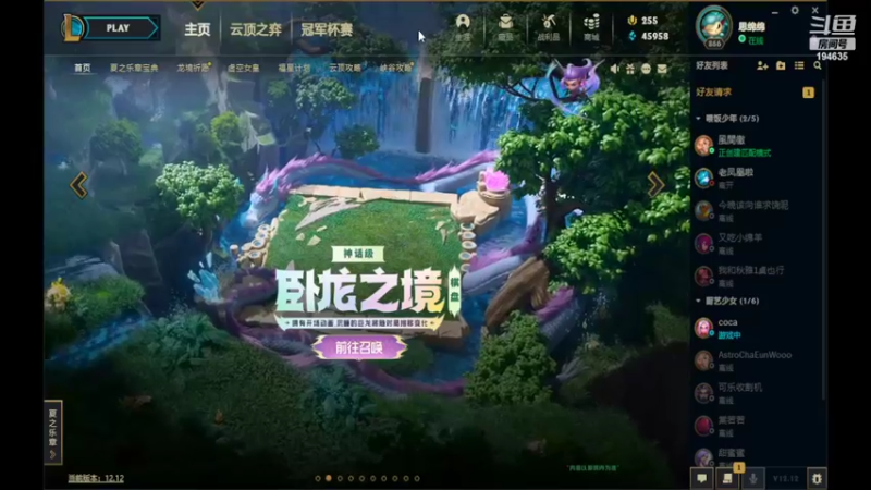 【2022-07-08 00点场】临界：临界:× 小鲤鱼：√