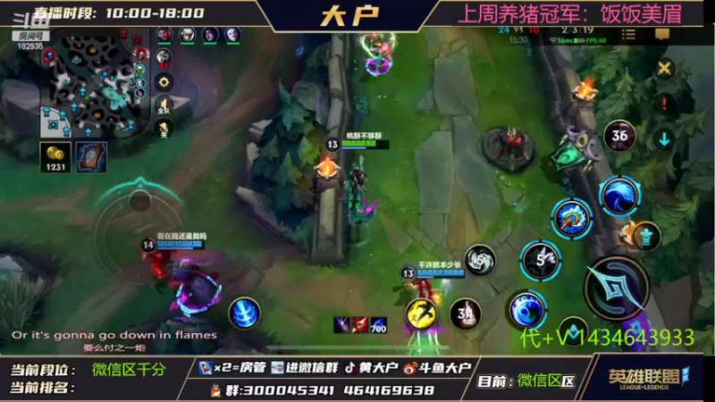 【2022-07-08 16点场】大户呀：软辅教学窝 美人鱼专场