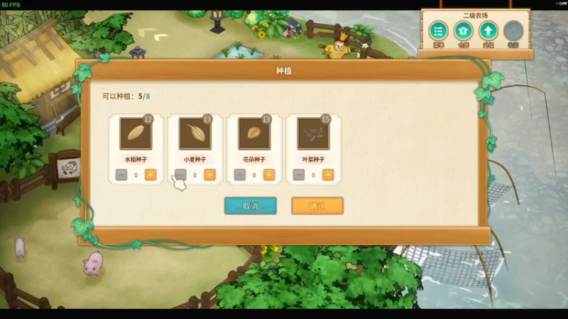 【2022-07-08 16点场】走黯：走黯-好玩的游戏在这里