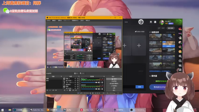 【2022-07-07 00点场】童猪啊i：直播ing 945159