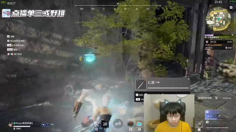 【2022-07-08 02点场】格洛莉娅S：继续康复训练！