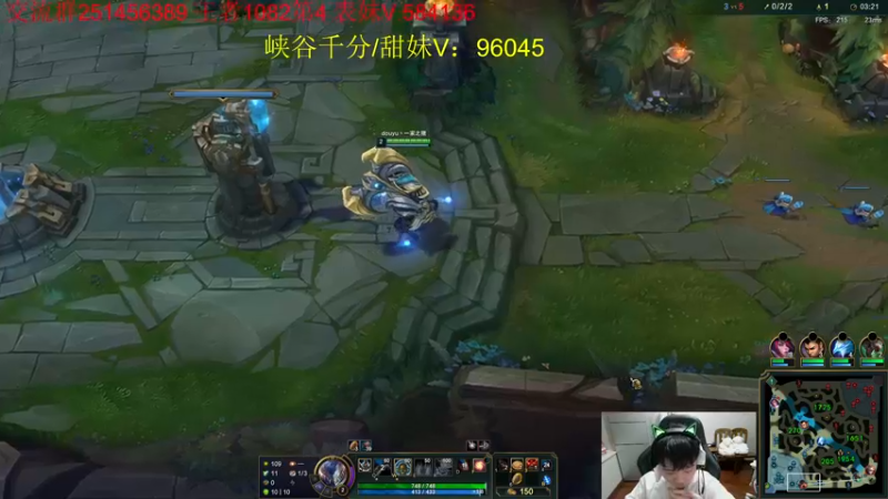 【2022-07-08 19点场】一家之猪ovo：峡谷第5冲第一