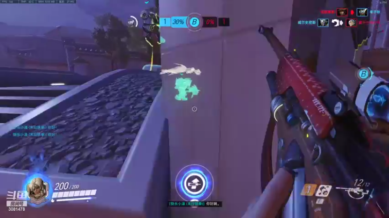 【2022-07-08 14点场】陌陌孖然：小陌：新赛季该上大分了