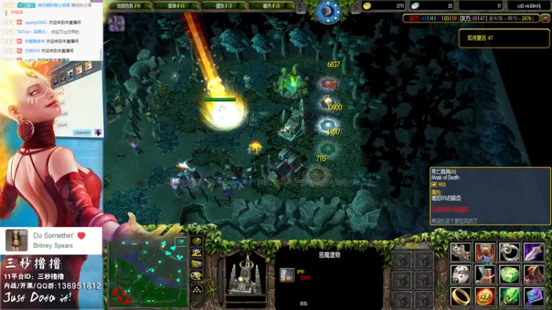 【2022-07-06 23点场】三秒丶撸撸：11平台OMG：到点了，开吹！