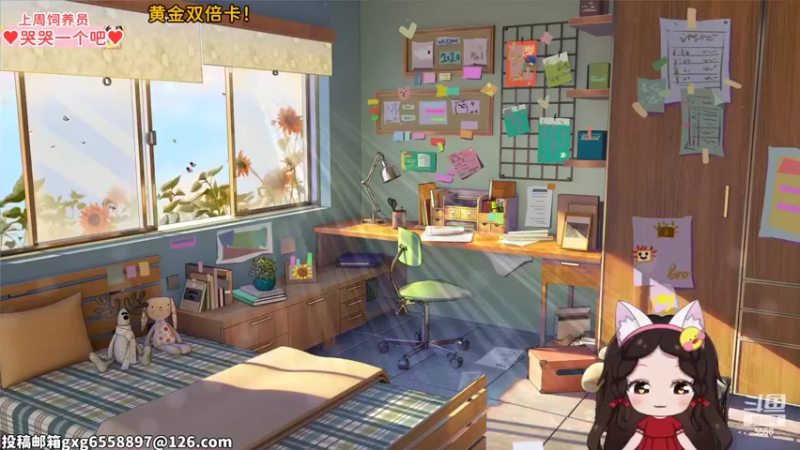 【2022-07-07 17点场】果小果是个弟弟：果小果：是谁13连跪