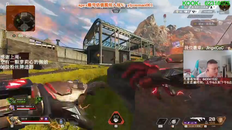 【2022-07-07 14点场】阿祖AZu2tap：一个人就是一支军队骷髅海gogogo