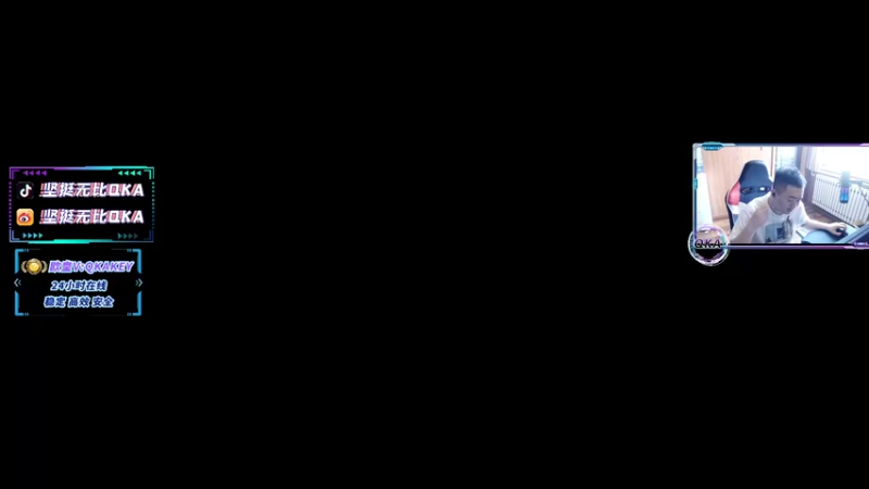 【2022-07-08 12点场】QKA付志海：【QKA】早9点到晚7点