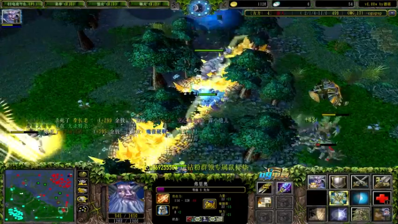 【2022-07-08 13点场】肖璐s：努力变优秀   5264153