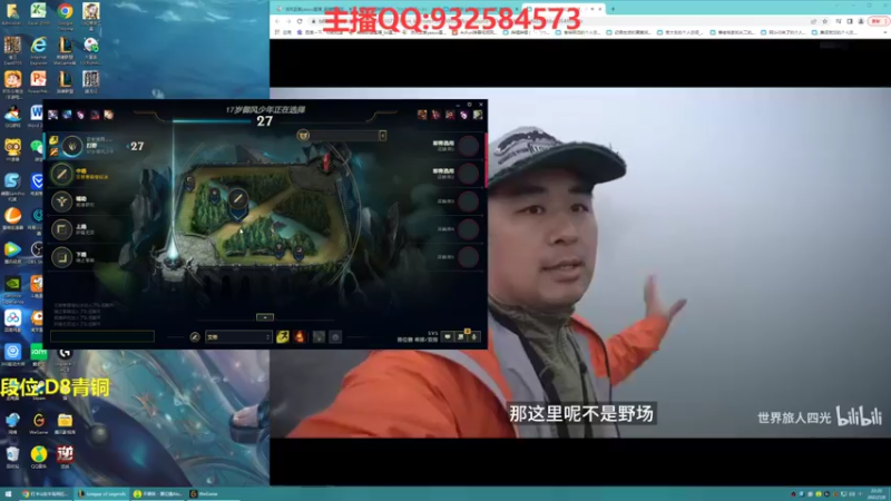 【2022-07-08 22点场】凉风亚索yasuo：亚索永恩天花板~