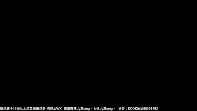 【2022-07-08 15点场】JyZhang：你说这游戏香不香