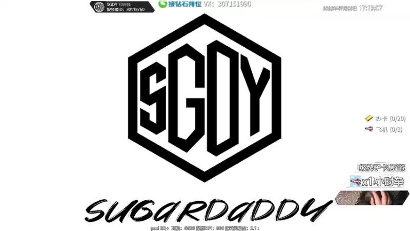 【2022-07-05 17点场】Jusley：【ALGS】纯享版