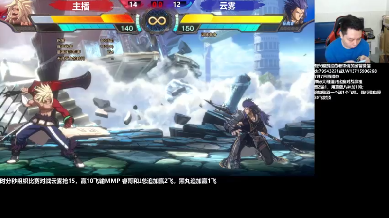 【2022-07-08 03点场】格鬦家大口：晚上好，直播中，玩玩游戏！