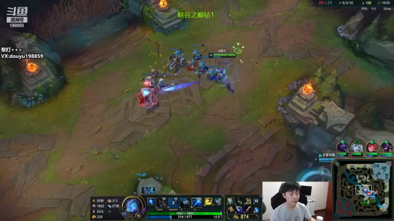 【2022-07-08 13点场】主播阿迎：阿迎：峡谷第一寒冰单排峡谷之巅冲大师