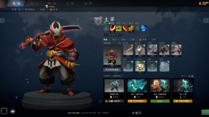 卍解暴力剑圣新手出装教学第十四期DOTA2视频击杀合集 #Dota2   #游戏攻略   #steam游戏