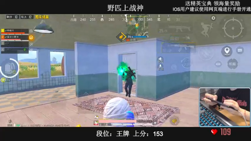【2022-07-08 05点场】小妖洋：【野匹路人上战神】