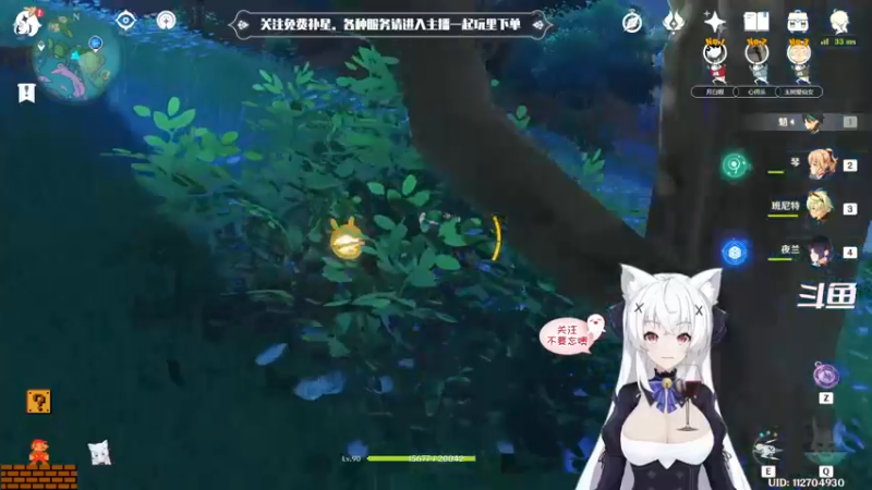 【2022-07-07 22点场】卡佬GTX1080tiPrime：『免费补星』我是最神奇的猫猫！
