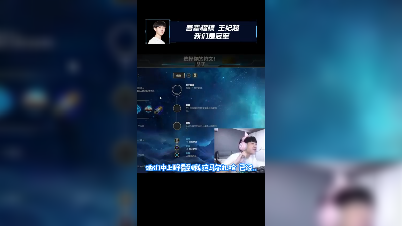 蚂蚱侠归来，小拿五杀