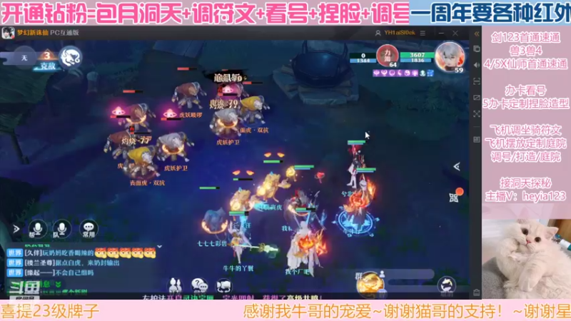 【2022-07-08 01点场】长岛冰茶n：希望当世界从华丽到荒芜，你都一直在。