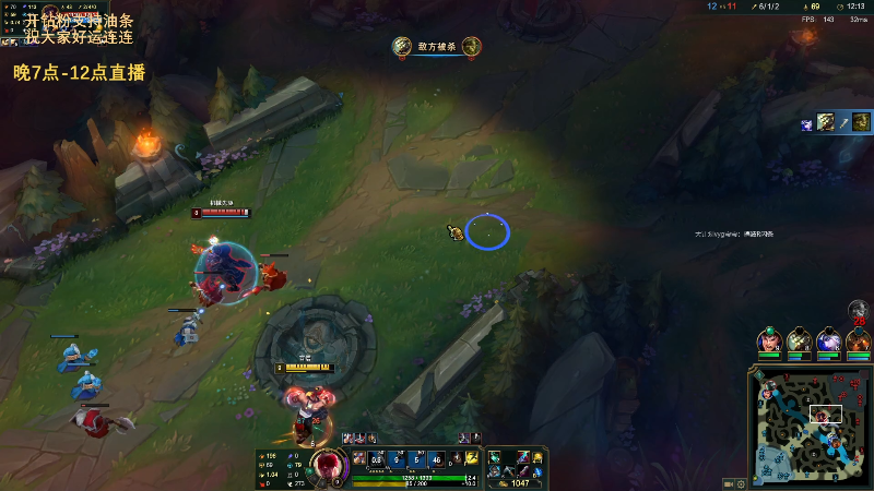 【英雄联盟】主播油条的精彩时刻 20220708 20点场