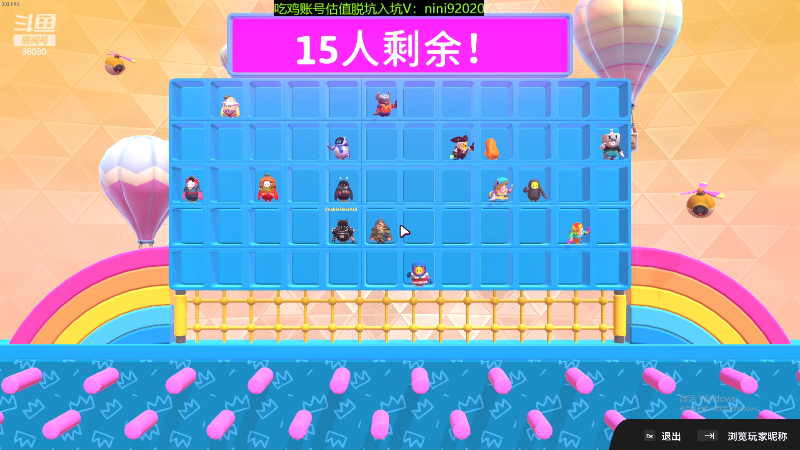 这是我剪辑的仙某某的直播精彩时刻，快来看看吧~