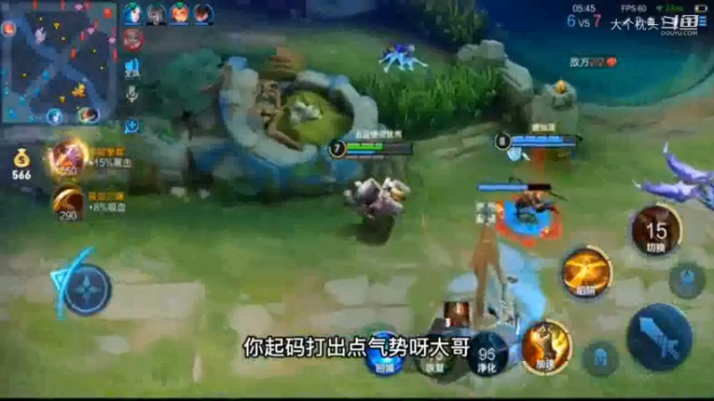 黄忠最新玩法教学，学会掌握射手发育节奏，后期的伤害就是无敌的 - 2