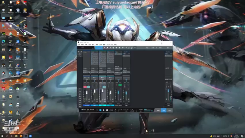 【2022-07-08 19点场】岁月刀妹：斗鱼最猛的刀妹 教学局