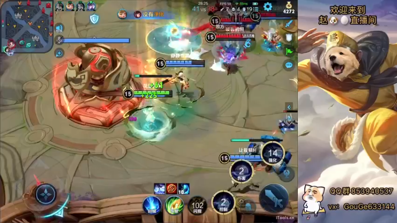 【2022-07-08 20点场】荣耀英雄宋人头：日常给号刷金币