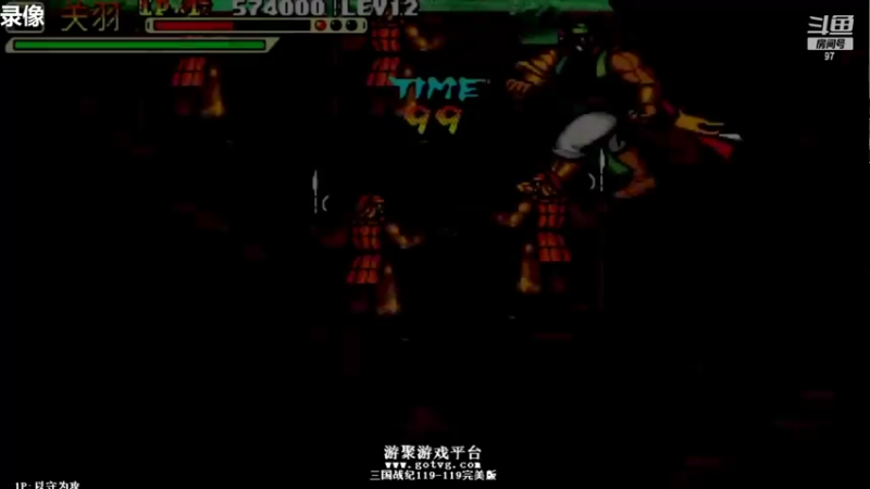 【2022-07-08 08点场】解说小狼：小狼：我狼大舞厅