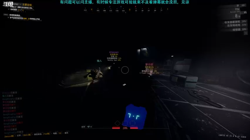 【2022-07-06 22点场】Hx恒星：恒星:就一休闲娱乐主播