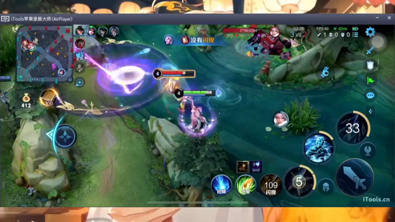 【2022-07-07 17点场】星星弟弟ovo：芜湖 给你一杯mojito