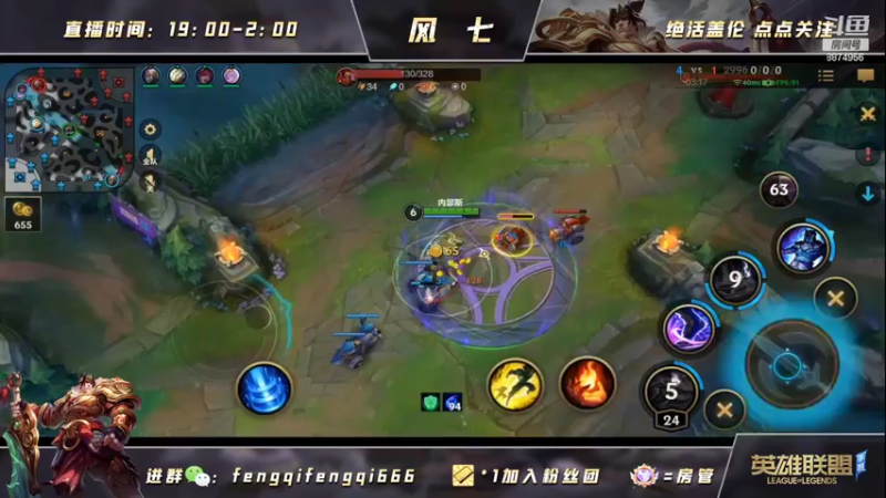 【2022-07-07 10点场】风七丶丶：风七：早8到晚6