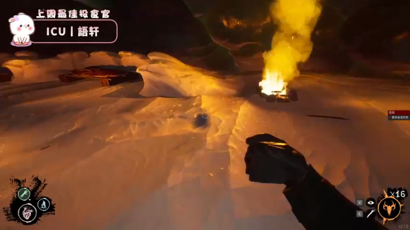 【2022-07-06 21点场】昔恩小姐姐：【搞笑女睡不醒~】