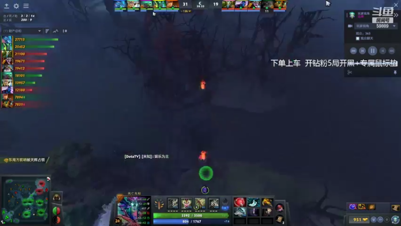 【2022-07-06 22点场】亚瑟归来丶：有车位  3黑宰猪