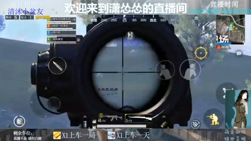 【2022-07-04 12点场】潇怂怂啊：[小奶团]满血归来，又是一条好汉！