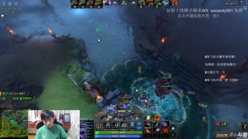 【2022-07-07 22点场】18yearsold天残少年K9：k9:DOTA2欢乐上分课堂！