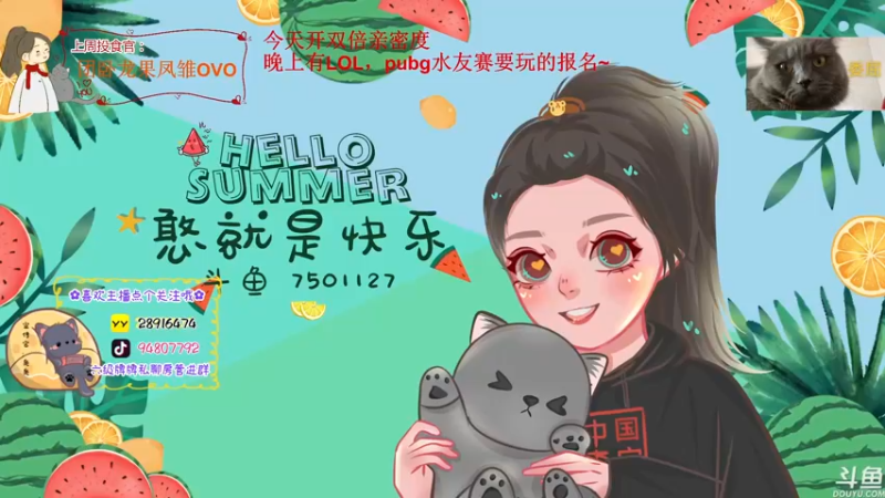 【2022-07-07 15点场】哦呦orz：【小奶团】嘿！我又老一岁！