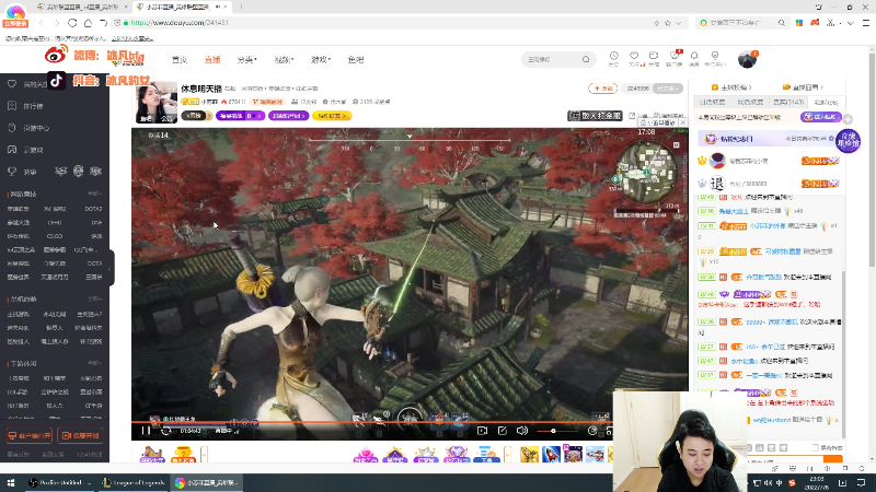 【英雄联盟】冰凡的精彩时刻 20220708 23点场