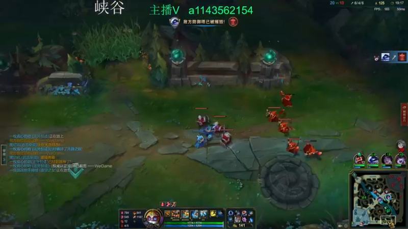 【2022-07-07 23点场】一万九千把大头：峡谷大号玩玩