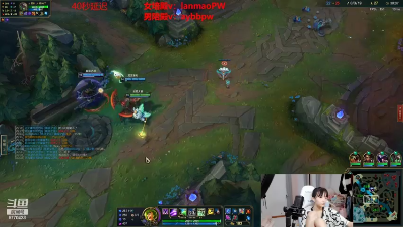 【2022-07-08 20点场】塔莉娅QAQ：峡谷之巅新赛季冲！