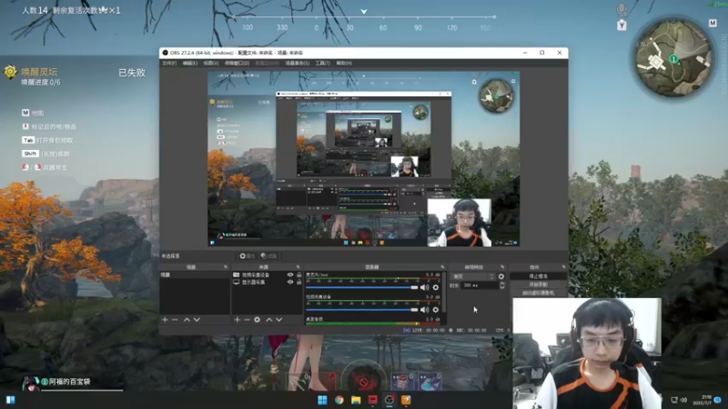 【2022-07-07 21点场】Cpt小醒目：醒目:好难玩啊