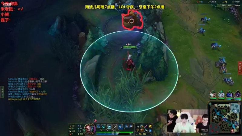 【2022-07-08 02点场】南波儿大魔王丶：米老鼠强势ad前来守夜！