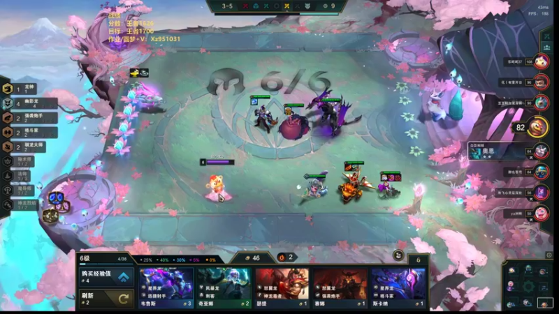 【2022-07-08 20点场】卑微小泽丶：小泽：泽魔来惹