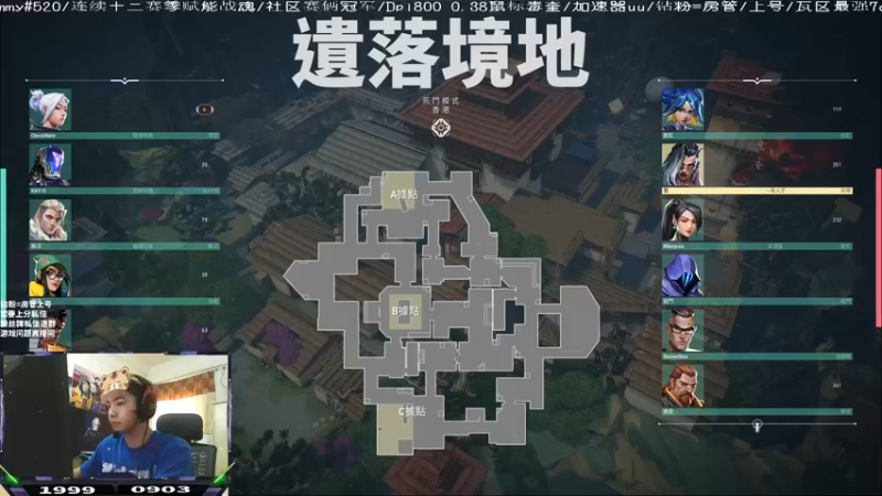 【2022-07-08 12点场】汤米男孩：7ommy:12赛季赋车你值得拥有~