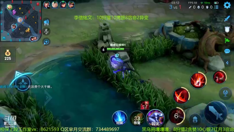 【2022-07-08 14点场】青鸾少年云天河：开心快乐每一天！