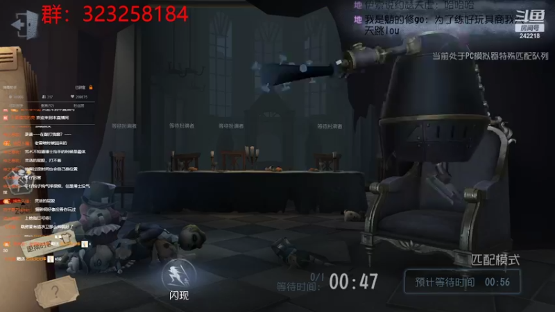 【2022-07-07 22点场】小闷骚YsfeElnoReGret：【老雷】萌新回来了！