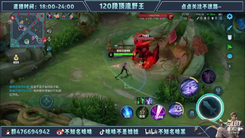 【2022-07-07 23点场】昧昧不是妹妹：再多认真一点