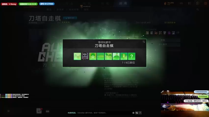 【2022-07-03 14点场】大黑单机：茶杯头DLC已完  新游下月 嗓子疼话少