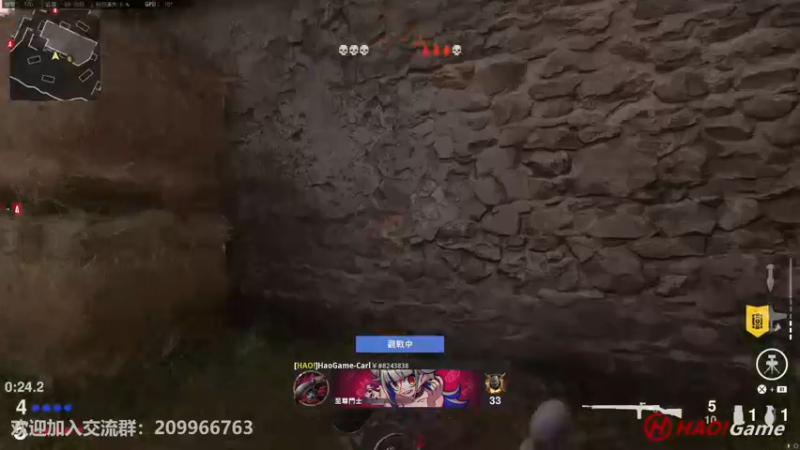 【2022-07-07 23点场】HaoGame长木告：HAO!Game Live
